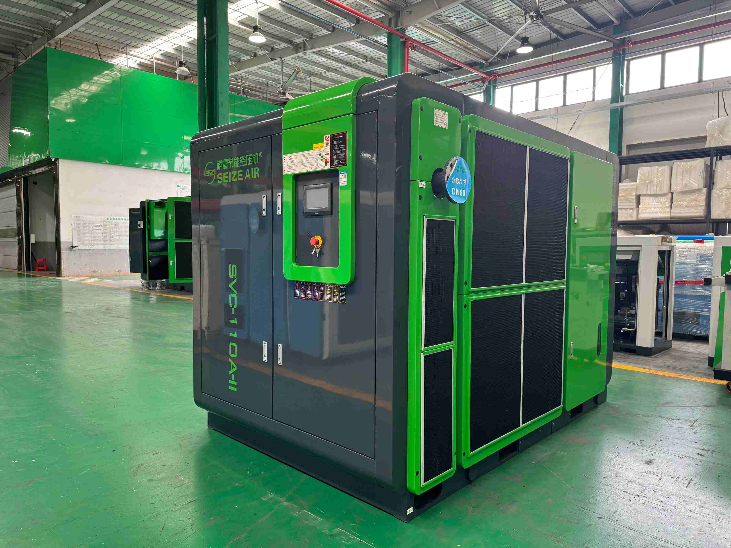 薩震永磁變頻螺桿空壓機(jī)
