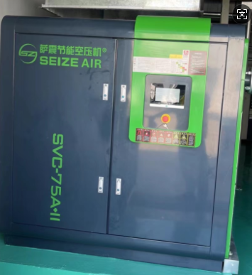 企業(yè)微信截圖_17563689293234.png 企業(yè)微信截圖_17563689293234.png