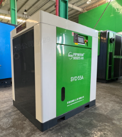 永磁變頻螺桿空壓機(jī) 永磁變頻螺桿空壓機(jī)